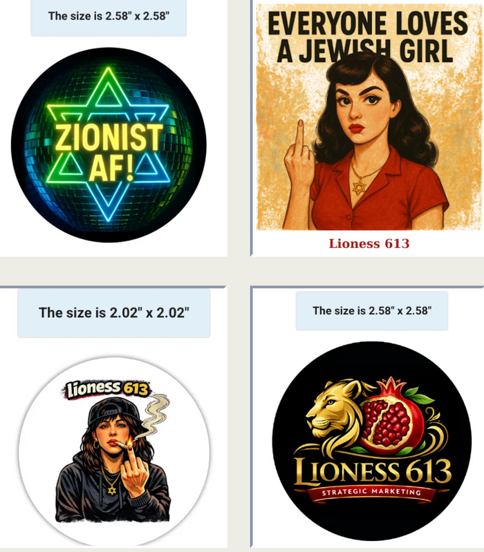 Jewish Vinyl Sticker Bundle #1